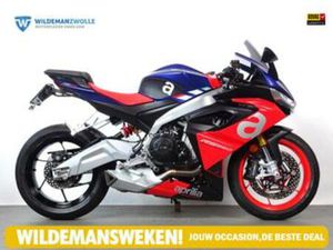 APRILIA RS660 RS 660 — MOTOREN | APRILIA — MARKTPLAATS