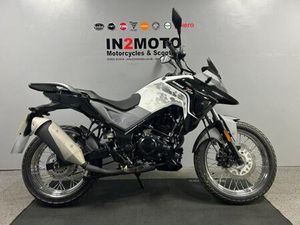 2024 (74) SYM NHT 125 IN BLACK/WHITE