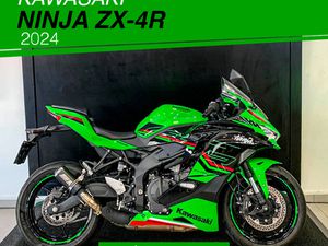 ZX4R 400 NAC GAS