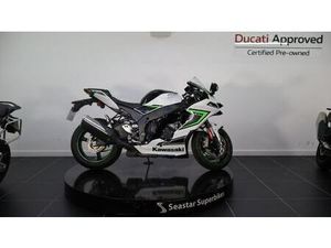 KAWASAKI NINJA ZX-10R EX-DEMO - 2023 - 320 MILES