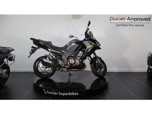 KAWASAKI VERSYS 1000 EX-DEMO - 2023 - 600 MILES