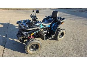 QUAD FOURCRAFT 250 SUPER STAN ! LAŃCUT