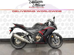 2021 HONDA® CBR300R ABS