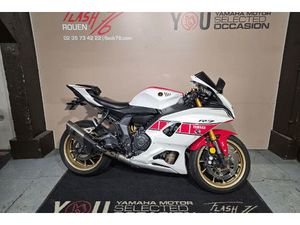 YAMAHA YZF-R7 2022