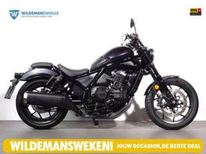 HONDA CMX1100 CMX 1100 REBEL DCT — MOTOREN | HONDA — MARKTPLAATS 64KW 64 KW A2