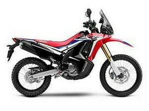 2017 HONDA CRF250L RALLY