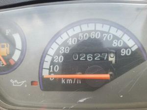 REX RS 450 ROLLER BAUGLICH MIT DEN CHINA ROLLERN.50 CCM