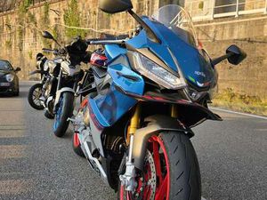 APRILIA RS 660