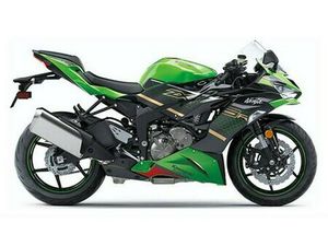 2020 KAWASAKI NINJA ZX-6R ABS KRT EDITION