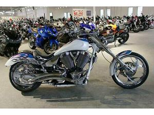 2007 VICTORY VEGAS JACKPOT | SUPERBIKE SHOWROOM