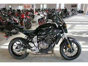 2016 YAMAHA FZ-07 | SUPERBIKE SHOWROOM