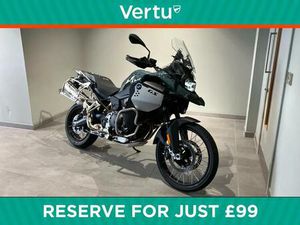 BMW F900GS ADVENTURE