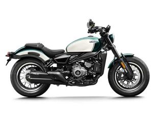 2026 CFMOTO CL-C 450