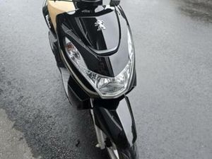 PEUGEOT KISBEE 45 KM/U (2020) + HANDVERWARMING & ART4 — SCOOTERS | PEUGEOT — MARKTPLAATS