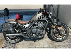 HONDA CMX 500 REBEL SPECIAL EDITION 2024