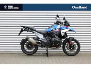 BMW R 1300 GS |BTW MOTOR (BJ 2025) — MOTOREN | BMW — MARKTPLAATS