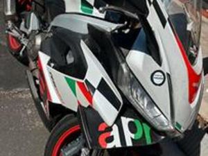 APRILIA RS 660 EXTREMA