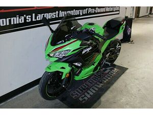2023 KAWASAKI NINJA® 400 KRT EDITION ABS