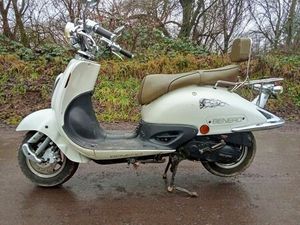 OTHER ROLLER BENERO 50 RETRO