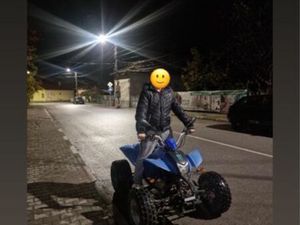 ATV SHINERAY 250 ГР. БОТЕВГРАД