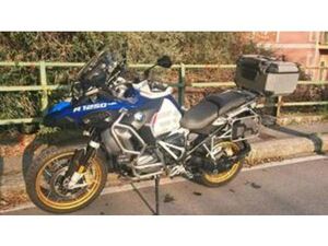 R 1250 GS ADVENTURE - EDITION 40 YEARS GS (2020 - 21)