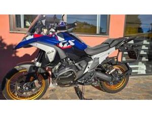 R 1300 GS TROPHY (2023 - 25)