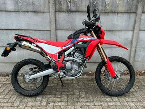 ② HONDA CRF 300 L
