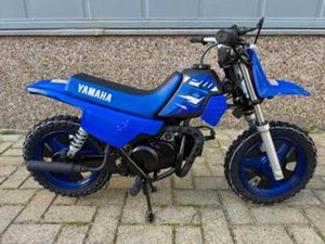 YAMAHA PW 50 2026 NIEUW! — MOTOREN | YAMAHA — MARKTPLAATS