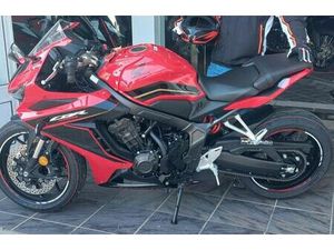 CBR 650 R 35KW (LIVRETE) ALTO DO SEIXALINHO, SANTO ANDRÉ E VERDERENA