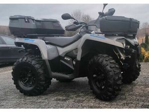 CAN-AM OUTLANDER 570 *KUFRY*ITC*WYCIĄGARKA*HOMOLOGACJA* STAN IDEALNY!* KORCZYNA