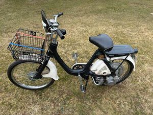 HONDA P50 OLDTIMER MOFA ORIGINAL PAPIERE