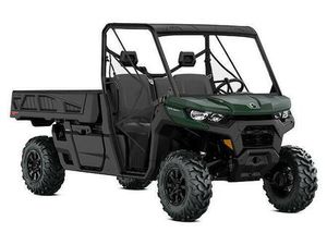 2024 CAN-AM DEFENDER PRO DPS