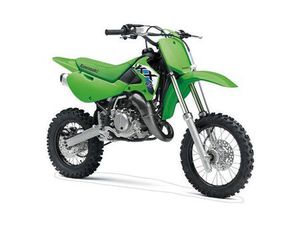 2026 KAWASAKI KX65