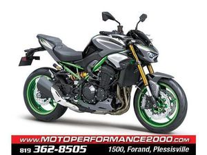 2025 KAWASAKI Z900 SE