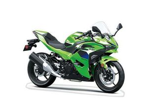 2026 KAWASAKI NINJA 500 SE KRT EDITION