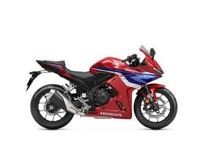 2024 HONDA CBR500R