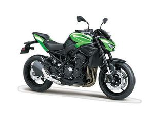2026 KAWASAKI Z900 ABS