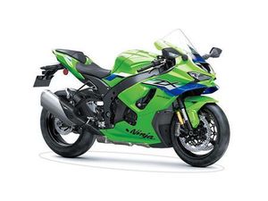 2026 KAWASAKI NINJA ZX-10R KRT EDITION