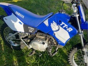 YAMAHA 90 TTR