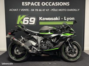 KAWASAKI NINJA ZX6R 636 600 CM3