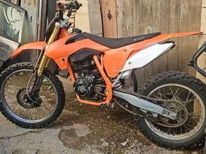 DIRT 250 MOTEUR VERTICAL