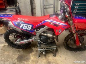250 CRF 2023