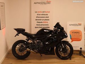 YAMAHA YZF-R7 (LIGNE VANDEMON, SHIFTER, RIZOMA...)