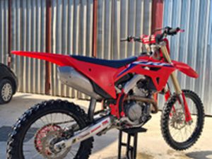 HONDA CRF250 2023