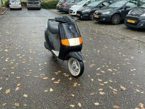 PIAGGO SFERA — SCOOTERS | PIAGGIO — MARKTPLAATS