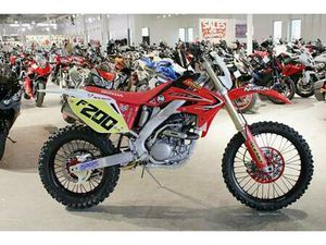2012 HONDA CRF 250X | SUPERBIKE SHOWROOM