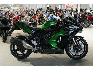 2022 KAWASAKI NINJA H2 SX SE | SUPERBIKE SHOWROOM