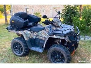 POLARIS SPORTSMAN 570 HUNTER