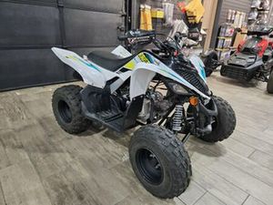 USED 2023 YAMAHA TTR125LE