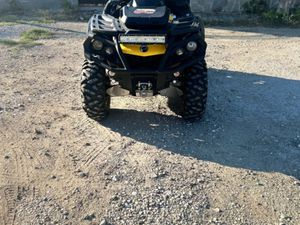 CAN-AM OUTLANDER ЛЕД БАР →